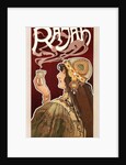 Rajah Coffee (Poster), 1899 by Henri Privat-Livemont