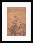 Laozi Riding an Ox, Between 1368 and 1644 by Zhang Lu