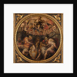 Allegories of the Quarters of Santo Spirito and Santa Croce, 1563-1565 by Giorgio Vasari