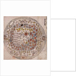 Chonhado (Map of All Under Heaven), Mid of the 18th cen by Anonymous master
