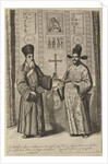 Matteo Ricci and Xu Guangqi. (From Athanasius Kirchers China Illustrata), 1667 by Athanasius Kircher