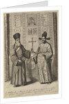 Matteo Ricci and Xu Guangqi. (From Athanasius Kirchers China Illustrata), 1667 by Athanasius Kircher