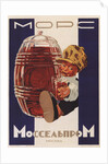 Mors (Drink), 1930 by Alexander Nikolaevich Zelensky