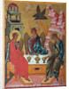 The Holy Trinity, 15th century by Russian icon