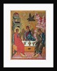 The Holy Trinity, 15th century by Russian icon