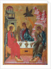 The Holy Trinity, 15th century by Russian icon