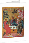 The Holy Trinity, 15th century by Russian icon