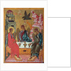 The Holy Trinity, 15th century by Russian icon