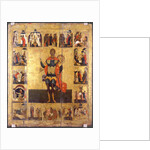 Saint Nicetas the Goth, 16th century by Russian icon