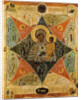 Mother of God of the Burning Bush, 16th century by Russian icon