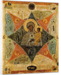 Mother of God of the Burning Bush, 16th century by Russian icon