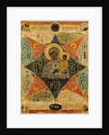 Mother of God of the Burning Bush, 16th century by Russian icon