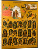 The Vision of Saint John Climacus, 16th century by Russian icon
