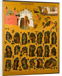 The Vision of Saint John Climacus, 16th century by Russian icon
