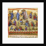 The Miracle of the Five Loaves and Two Fishes, 13th century by Byzantine Master