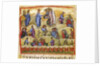 The Miracle of the Five Loaves and Two Fishes, 13th century by Byzantine Master