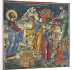 The Miracle of the Five Loaves and Two Fishes, 16th century by Byzantine Master