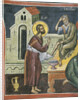 Christ Washing the Feet of the Apostles, 16th century by Byzantine Master