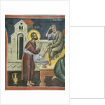 Christ Washing the Feet of the Apostles, 16th century by Byzantine Master