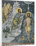 Epiphany, 16th century by Byzantine Master