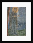 The Virgin, 12th century by Ancient Russian frescos