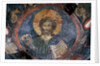 Christ Pantocrator, 13th century by Anonymous