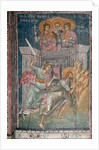 The Beheading of Saint John the Baptist, ca 1350 by Anonymous