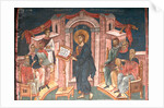 Christ in the synagogue of Nazareth, ca 1350 by Anonymous