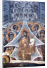 Christ with the soul of the Virgin at the Gates of Heaven, 1321-1322 by Anonymous