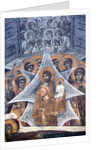 Christ with the soul of the Virgin at the Gates of Heaven, 1321-1322 by Anonymous