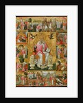 Saint Spyridon, Bishop of Trimythous with scenes from his life, Second Half of the 17th cen by Theodore Poulakis