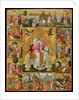 Saint Spyridon, Bishop of Trimythous with scenes from his life, Second Half of the 17th cen by Theodore Poulakis
