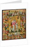 Saint Spyridon, Bishop of Trimythous with scenes from his life, Second Half of the 17th cen by Theodore Poulakis
