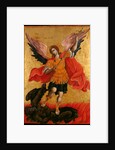 The Archangel Michael, Second Half of the 17th cen by Theodore Poulakis