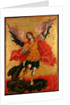 The Archangel Michael, Second Half of the 17th cen by Theodore Poulakis