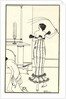 Full and True Account of the Wonderful Mission of Earl Lavender by J. Davidson (frontispiece), 1895 by Aubrey Beardsley