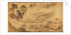 Map with a Russian camp in Eastern Siberia, 1689-1722 by Chinese Master
