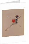 The New. Figurine for the opera Victory over the sun by A. Kruchenykh, 1920-1921 by El Lissitzky