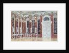 Stage design for the opera The Ice House by A. Koreshchenko, 1900 by Alexander Yakovlevich Golovin