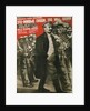 The Reality of our Program is Real People: Its You and Me (Poster), 1931 by Gustav Klutsis