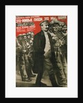 The Reality of our Program is Real People: Its You and Me (Poster), 1931 by Gustav Klutsis