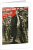 The Reality of our Program is Real People: Its You and Me (Poster), 1931 by Gustav Klutsis