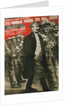The Reality of our Program is Real People: Its You and Me (Poster), 1931 by Gustav Klutsis
