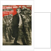 The Reality of our Program is Real People: Its You and Me (Poster), 1931 by Gustav Klutsis