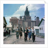 The construction of the main building of Moscow State University on Lenin Hills by Anonymous