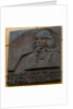 Commemorative plaque in tribute to Marina Tsvetaeva at Sivtsev Vrazhek Lane in Moscow by Anonymous