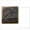 Commemorative plaque in tribute to Marina Tsvetaeva at Sivtsev Vrazhek Lane in Moscow by Anonymous