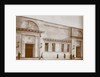 Khudozhestvenny cinema in Moscow by Anonymous