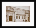 Khudozhestvenny cinema in Moscow by Anonymous