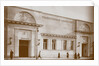 Khudozhestvenny cinema in Moscow by Anonymous